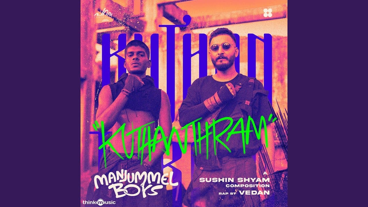 Kuthanthram - Extended thumbnail